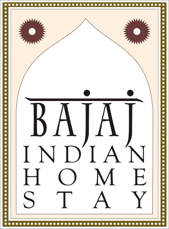 Bajaj Indian Home Stay New Delhi Eksteriør billede